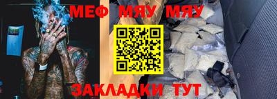 ГАЛЛЮЦИНОГЕННЫЕ ГРИБЫ Усть-Джегута
