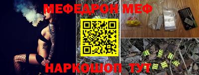 ГАЛЛЮЦИНОГЕННЫЕ ГРИБЫ Усть-Джегута