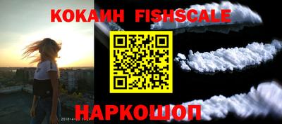 ГАЛЛЮЦИНОГЕННЫЕ ГРИБЫ Усть-Джегута