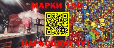 мефедрон VHQ Усть-Илимск