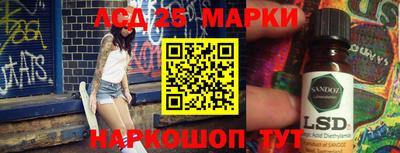 мефедрон VHQ Уссурийск