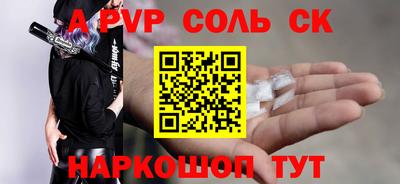 ГАЛЛЮЦИНОГЕННЫЕ ГРИБЫ Усть-Джегута