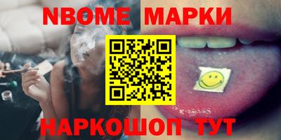 ГАЛЛЮЦИНОГЕННЫЕ ГРИБЫ Усть-Джегута