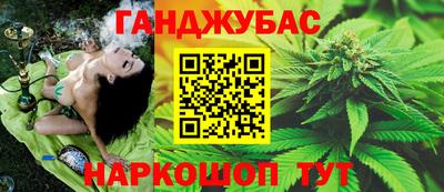 мефедрон VHQ Усть-Илимск