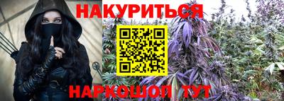 мефедрон VHQ Усть-Илимск