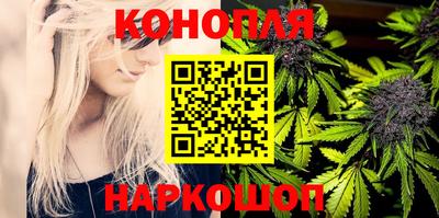 мефедрон VHQ Усть-Илимск