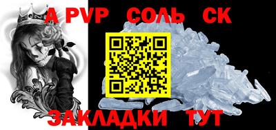 ГАЛЛЮЦИНОГЕННЫЕ ГРИБЫ Усть-Джегута