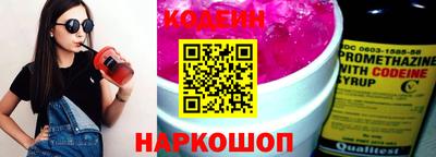 ГАЛЛЮЦИНОГЕННЫЕ ГРИБЫ Усть-Джегута