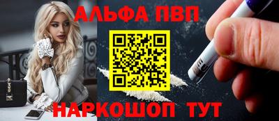 ГАЛЛЮЦИНОГЕННЫЕ ГРИБЫ Усть-Джегута
