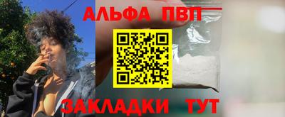 ГАЛЛЮЦИНОГЕННЫЕ ГРИБЫ Усть-Джегута