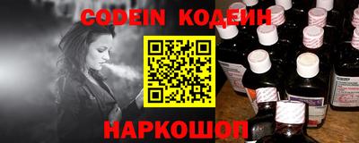 ГАЛЛЮЦИНОГЕННЫЕ ГРИБЫ Усть-Джегута